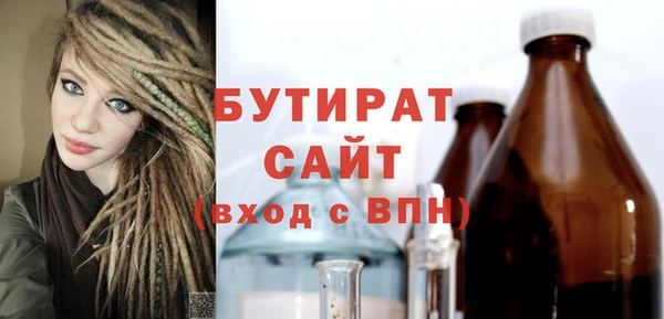 крисы Арсеньев