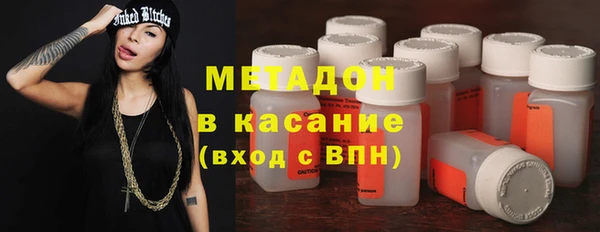 крисы Арсеньев