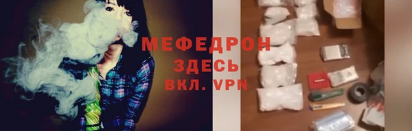 гидра Аркадак