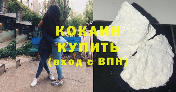 крисы Арсеньев