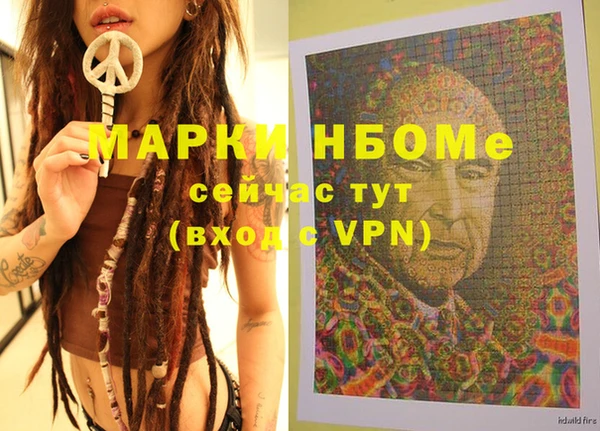 крисы Арсеньев