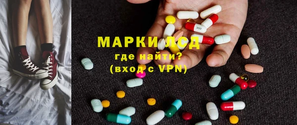 крисы Арсеньев