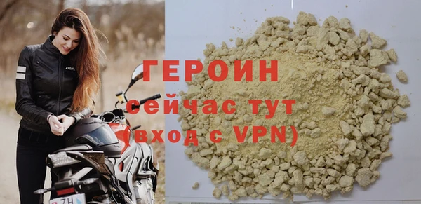 скорость Абаза