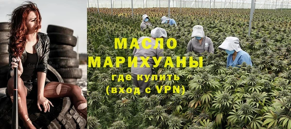 гидра Аркадак