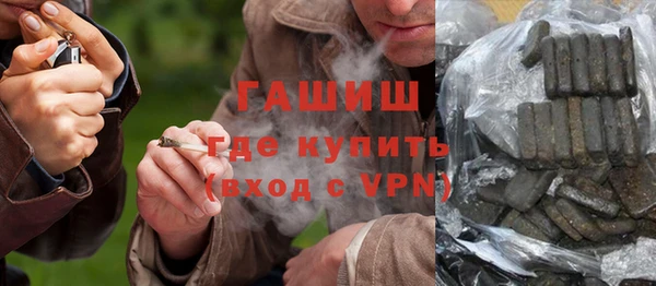 крисы Арсеньев