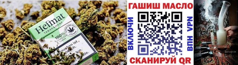 blacksprut зеркало  Динская  Дистиллят ТГК THC oil  наркотики 